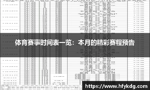 w88win优德