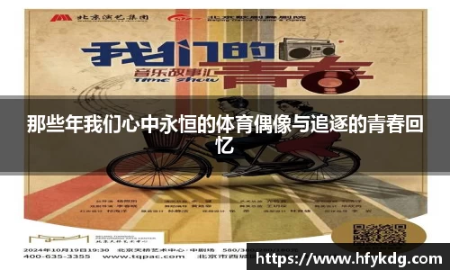 w88win优德
