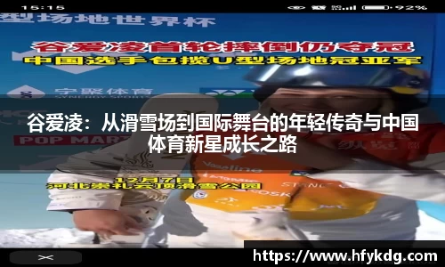 w88win优德官方网站