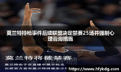 w88win优德官网