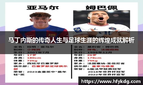 w88win优德官方网站