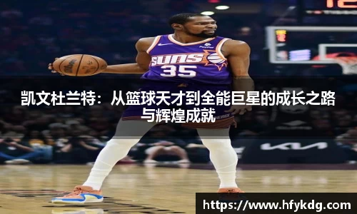 w88win优德官方网站