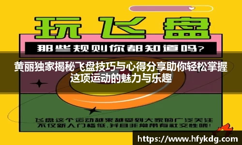 w88win优德