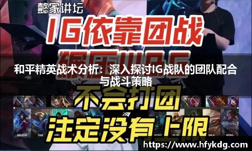 星空电竞官网