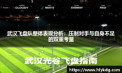 星空电竞官网