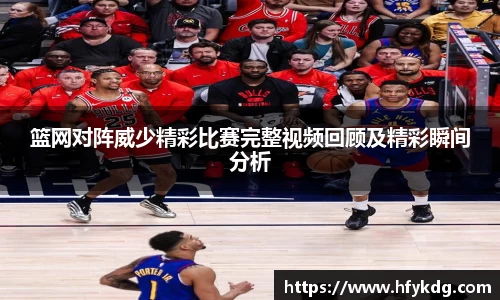 星空电竞平台
