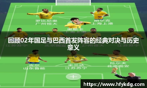 星空电竞官方网站