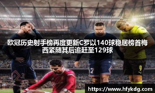 星空电竞官方网站